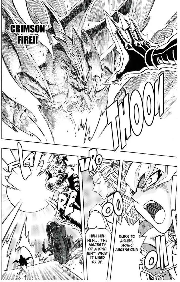 Yu-Gi-Oh! 5Ds Chapter 46 23